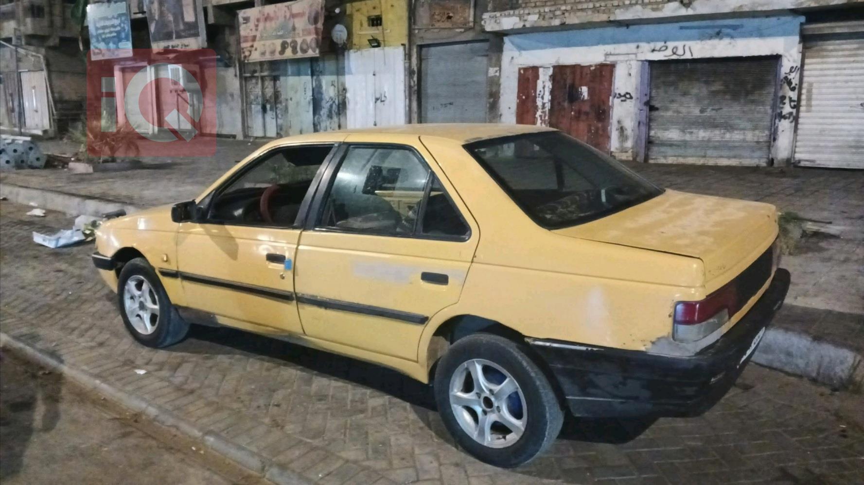 بيجو روا